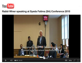 Rabbi Winer speaking at Syeda Fatima (SA) Conference 2010